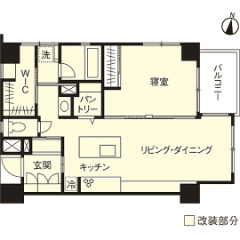 マンション間取りアフター