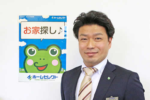菊地 勇介