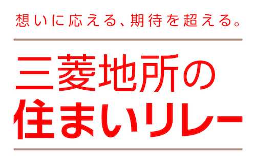 ロゴ画像