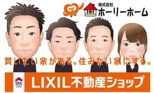 ロゴ画像